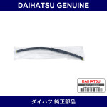 Genuine Daihatsu Oil Cooler Outlet Hose - Multiple Part Numbers [Set 32942]