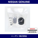Genuine Nissan Clutch Release/C Kit - Multiple Part Numbers [Set 30621]