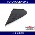 Genuine Toyota Front Pillar Cover Sub-Assy Upr Lh - Multiple Part Numbers [Set 60118]