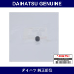 Genuine Daihatsu Transfer Case Plug - Part No. 90043-44020 (9004344020)