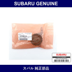 Genuine Subaru Tensioner Back G - Multiple Part Numbers [Set 13070]