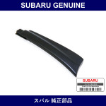 Genuine Subaru Molding Roof Front La - Part No. 91046KE050 (91046-KE050)