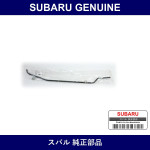 Genuine Subaru Vacuum Pipe Complete Brake - Multiple Part Numbers [Set 26144]