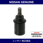 Genuine Nissan Ball Joint Hicas - Part No. 55154-30P01 (5515430P01)