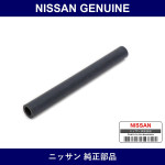 Genuine Nissan Heater Hose - Part No. 92431-G5405 (92431G5405)