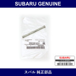 Genuine Subaru Pad Pin Rear Brake - Part No. 26628FA001 (26628-FA001)