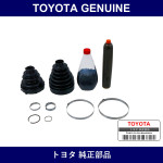 Genuine Toyota Front Driveshaft In & Outboard Boot Kit Right - Multiple Part Numbers [Set 04427]