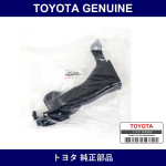 Genuine Toyota Inlet Assy Air - Multiple Part Numbers [Set 17750]