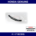 Genuine Honda Hose - Multiple Part Numbers [Set 25212]