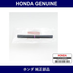 Genuine Honda Hose - Multiple Part Numbers [Set 25212]