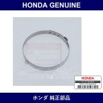 Genuine Honda Band Drive Shaft - Part No. 44327-S04-N01 (44327S04N01)