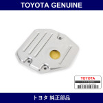 Genuine Toyota Oil Strainer - Multiple Part Numbers [Set 35330-B]