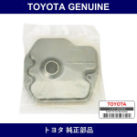 Genuine Toyota Oil Strainer - Multiple Part Numbers [Set 35330-B]