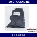 Genuine Toyota Oil Strainer - Multiple Part Numbers [Set 35330-B]
