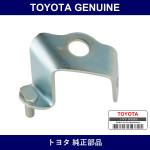 Genuine Toyota Front Stabilizer Bracket No.2 Rh - Part No. 48824-27030 (4882427030)