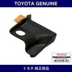 Genuine Toyota Front Door Panel Protector Right - Multiple Part Numbers [Set 67855]