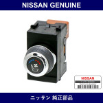 Genuine Nissan Switch Assembly For Air Conditioner - Multiple Part Numbers [Set 25170]
