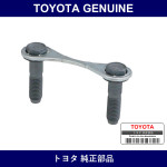 Genuine Toyota Retainer Rr Ax - Multiple Part Numbers [Set 42423]