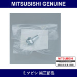 Genuine Mitsubishi F Brake Caliper Bolt - Part No. MR334900 (MR33-4900)