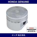 Genuine Honda Piston Set - Multiple Part Numbers [Set 13010]