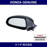 Genuine Honda Mirror Assembly Left Door Nh547 - Part No. 76250-S2A-023ZB (76250S2A023ZB)