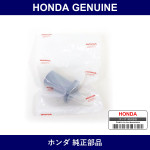 Genuine Honda Bush Rear Shackle - Multiple Part Numbers [Set 5243]