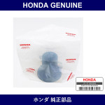 Genuine Honda Bush Rear Shackle - Multiple Part Numbers [Set 5243]