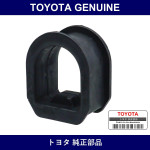 Genuine Toyota Steering Grommet - Multiple Part Numbers [Set 45516]