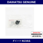 Genuine Daihatsu Bolt With Washer - Part No. 91631-G0614 (91631G0614)