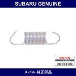 Genuine Subaru Spring Tensioner - Part No. 13072KA080 (13072-KA080)