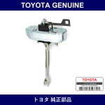 Genuine Toyota Check Assy Bac - Multiple Part Numbers [Set 68650]