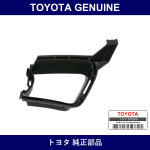 Genuine Toyota Radiator Grill Lwr Side Rh - Multiple Part Numbers [Set 53127]