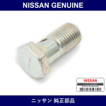 Genuine Nissan Bolt - Part No. 16432-79E0A (1643279E0A)