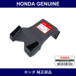 Genuine Honda Duct Rear Heater Joint - Multiple Part Numbers [Set 83332]