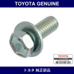 Genuine Toyota Bolt With Washer - Part No. 9162140820 (91621-40820)