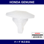 Genuine Honda Clip Rear Combination Protector - Part No. 91516-SM4-013 (91516SM4013)