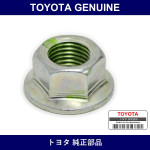 Genuine Toyota R Axle Carrier Nut - Multiple Part Numbers [Set 90041]