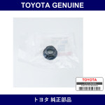 Genuine Toyota R Axle Carrier Nut - Multiple Part Numbers [Set 90041]