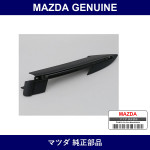 Genuine Mazda Cover Lamp Hole - Multiple Part Numbers