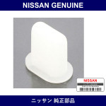 Genuine Nissan Grommet Screw - Part No. 78856-R4301 (78856R4301)