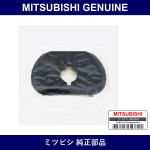 Genuine Mitsubishi Stopper Eng - Part No. MR448333 (MR44-8333)