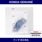 Genuine Honda Holder - Multiple Part Numbers [Set 51308]