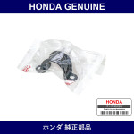 Genuine Honda Holder - Multiple Part Numbers [Set 51308]