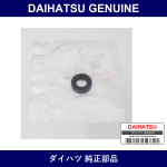 Genuine Daihatsu Clutch Case - Multiple Part Numbers [Set 90043]
