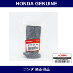 Genuine Honda Cover - Part No. 51687-S8R-004 (51687S8R004)
