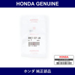 Genuine Honda 4×9 - Part No. 33911-SZT-J01 (33911SZTJ01)