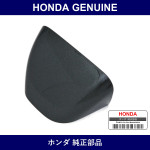 Genuine Honda Cover L. Base - Multiple Part Numbers [Set 76252]