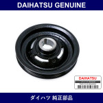 Genuine Daihatsu Crank Pulley - Part No. 13471-97202 (1347197202)