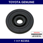 Genuine Toyota Seal - Part No. 44621-28120 (4462128120)