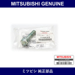 Genuine Mitsubishi Center Bolt - Multiple Part Numbers [Set 1100A]